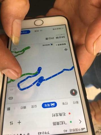 开车出行怎么查询-查开车路线-第6张图片