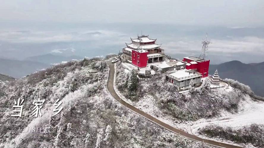【渝北区出行安全吗/重庆渝北区安全吗】-第3张图片 【渝北区出行安全吗/重庆渝北区安全吗】-第3张图片