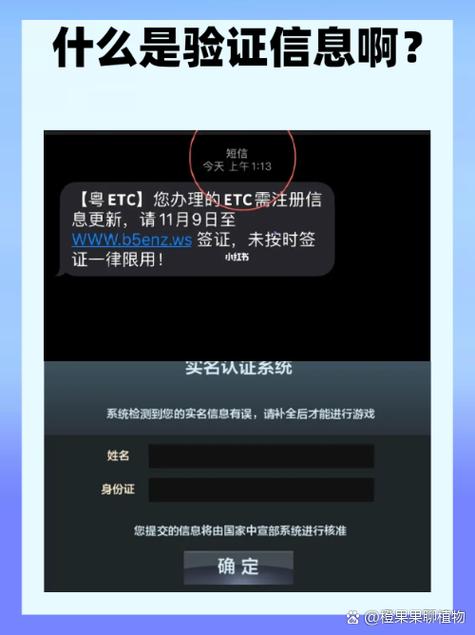 微信为什么不出行程码,微信上行程码出不来怎么办-第5张图片 微信为什么不出行程码,微信上行程码出不来怎么办-第5张图片