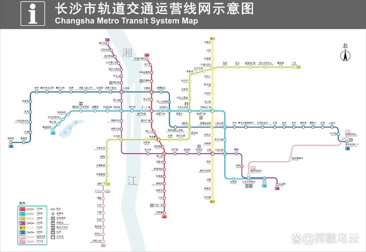 【长沙去湘潭能出行吗现在/湘潭去长沙要核酸检测吗】-第4张图片 【长沙去湘潭能出行吗现在/湘潭去长沙要核酸检测吗】-第4张图片