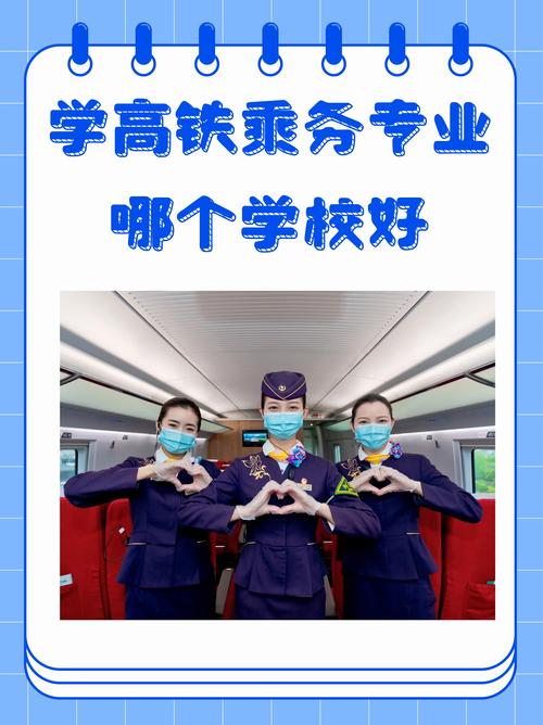 出行必备的专业有哪些，出行必备软件app-第2张图片