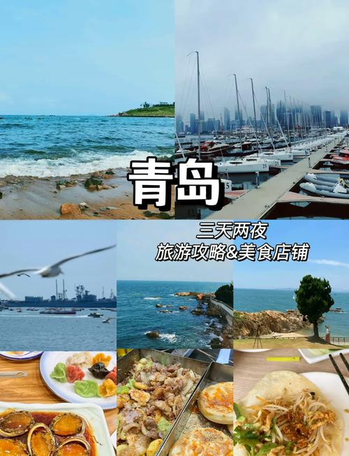 关于“最近有旅游团出行吗南京”你不知道的事-第2张图片 关于“最近有旅游团出行吗南京”你不知道的事-第2张图片