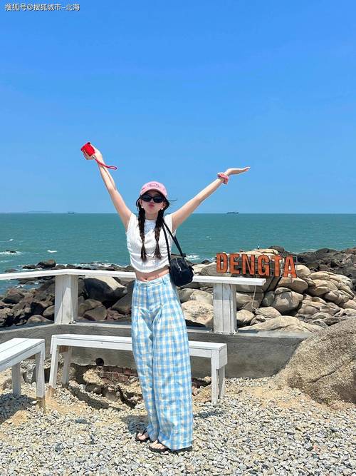现在厦门出行穿什么样-现在去厦门旅游穿什么衣服比较适合