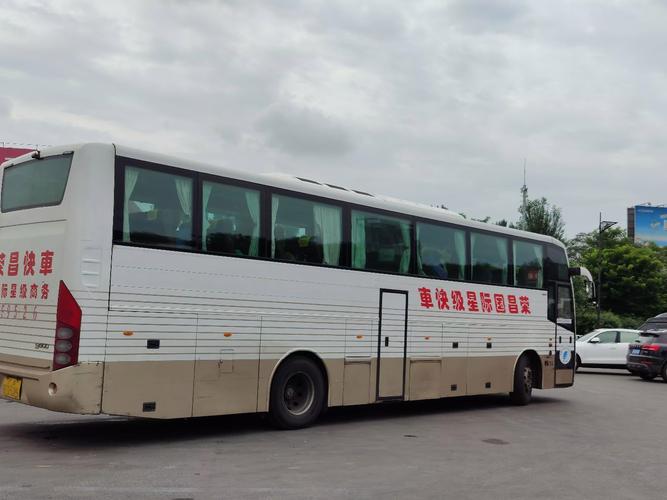 关于“西安快客出行怎么样”你不知道的事-第3张图片 关于“西安快客出行怎么样”你不知道的事-第3张图片