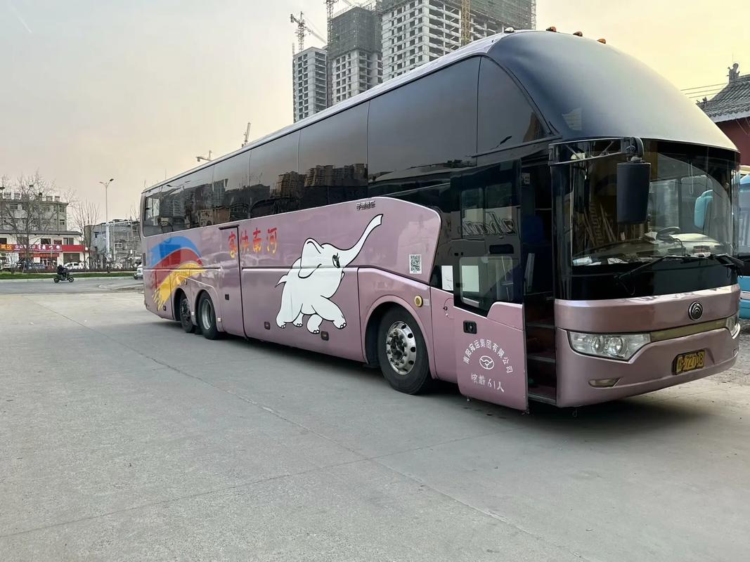 关于“西安快客出行怎么样”你不知道的事-第5张图片 关于“西安快客出行怎么样”你不知道的事-第5张图片