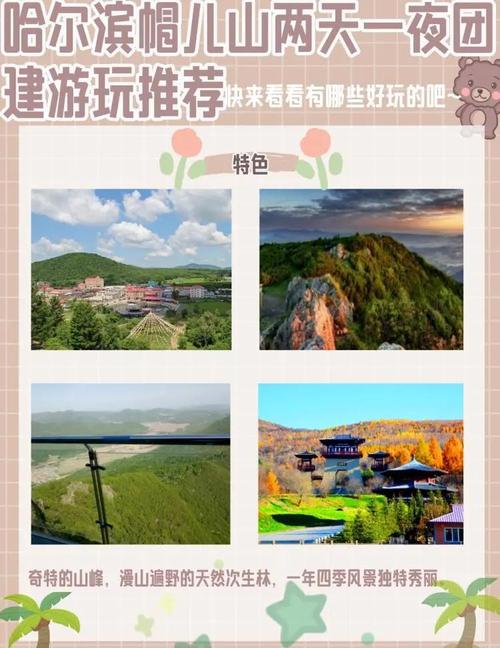 轻装出行做好防晒要卸妆吗,轻装出行做好防晒要卸妆吗-第2张图片 轻装出行做好防晒要卸妆吗,轻装出行做好防晒要卸妆吗-第2张图片