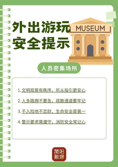 轻装出行做好防晒要卸妆吗,轻装出行做好防晒要卸妆吗-第5张图片 轻装出行做好防晒要卸妆吗,轻装出行做好防晒要卸妆吗-第5张图片