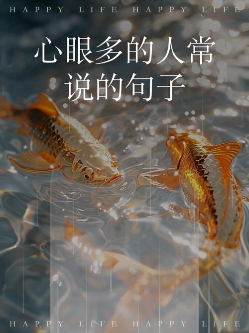 【一个人出行多留个心眼好吗/一个人出行的说说短语】-第5张图片