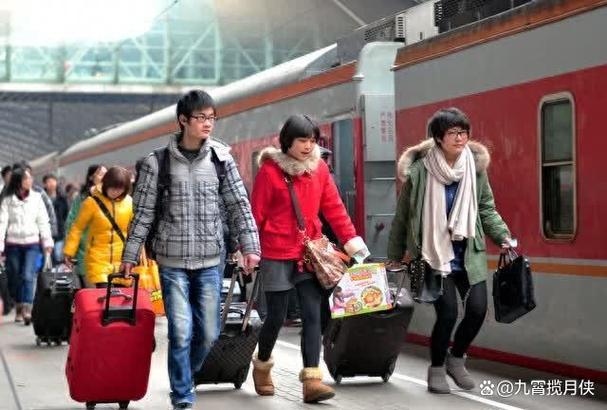 每年出行打工的人叫什么/2021年出门打工-第5张图片 每年出行打工的人叫什么/2021年出门打工-第5张图片