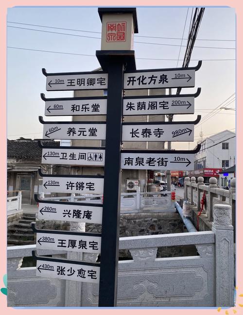无锡文明出行的地方是哪里/2021无锡文明城市检查时间-第5张图片 无锡文明出行的地方是哪里/2021无锡文明城市检查时间-第5张图片