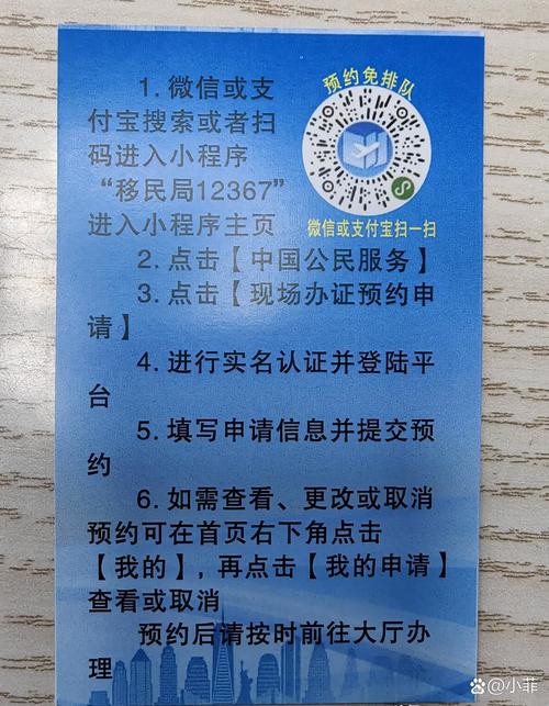 【广元机场出行要健康证吗/广元机场有几个登机口】-第5张图片