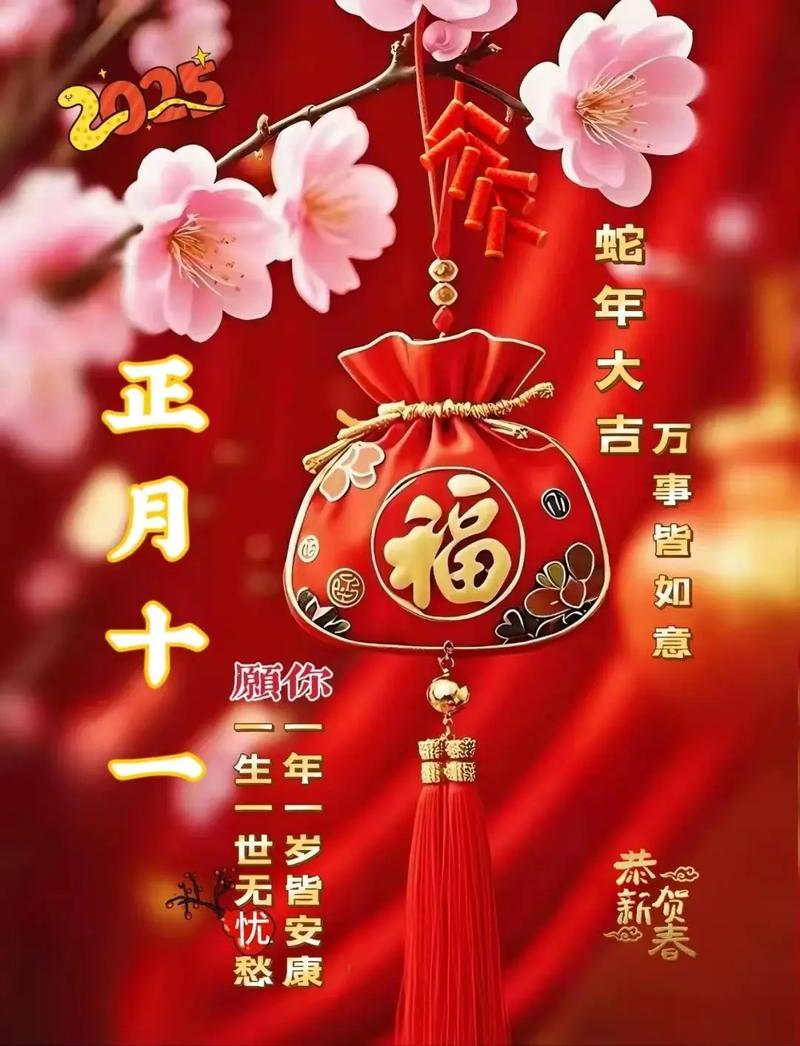 十一出行有什么讲究没-十一出门-第6张图片 十一出行有什么讲究没-十一出门-第6张图片