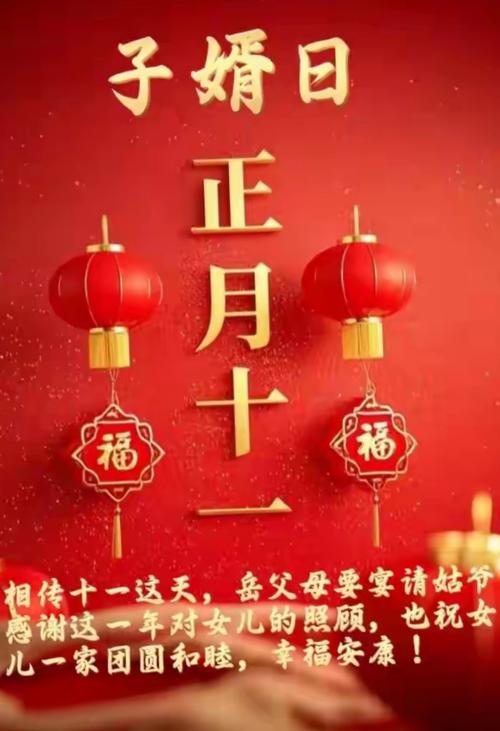 十一出行有什么讲究没-十一出门-第7张图片 十一出行有什么讲究没-十一出门-第7张图片