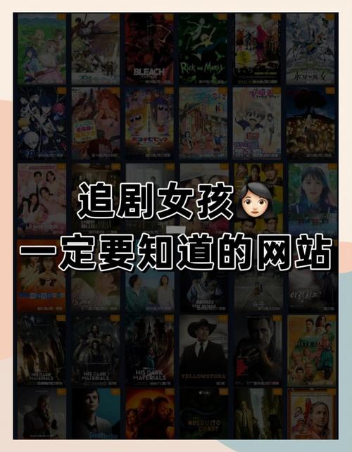 女孩晚上单独出行好吗知乎/女孩子晚上出去玩有什么隐藏意思-第5张图片 女孩晚上单独出行好吗知乎/女孩子晚上出去玩有什么隐藏意思-第5张图片