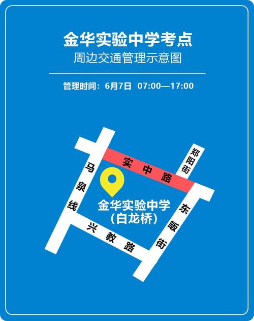 【扬州仪征可以出行吗现在/扬州仪征可以出行吗现在限行吗】