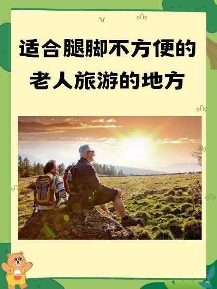 现在出行最大的困难是什么/现在出行最大的困难是什么呢-第5张图片 现在出行最大的困难是什么/现在出行最大的困难是什么呢-第5张图片