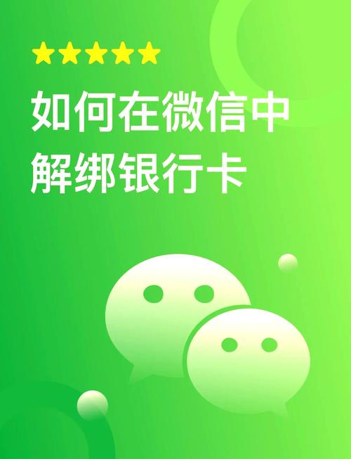 交通出行二维码怎么改/交通出行二维码怎么改名字-第5张图片 交通出行二维码怎么改/交通出行二维码怎么改名字-第5张图片