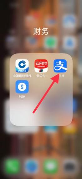 交通出行二维码怎么改/交通出行二维码怎么改名字-第6张图片 交通出行二维码怎么改/交通出行二维码怎么改名字-第6张图片