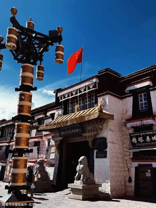 关于“怎么加入牦牛出行”你不知道的事-第4张图片 关于“怎么加入牦牛出行”你不知道的事-第4张图片