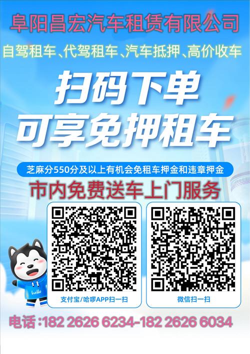 轻松出行新主张在哪-轻松出行官方网站-第4张图片 轻松出行新主张在哪-轻松出行官方网站-第4张图片
