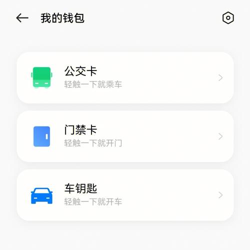 关于“东营出行可以线上支付吗”你不知道的事