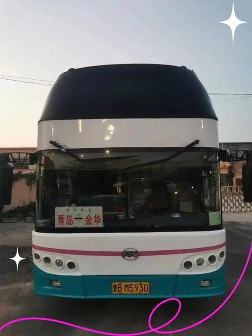 关于“东营出行可以线上支付吗”你不知道的事-第9张图片