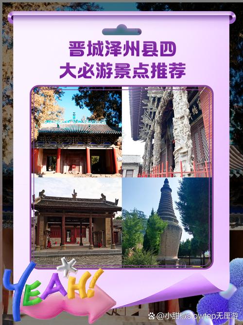 晋州市不让出行吗最近-晋州可以出入吗-第2张图片 晋州市不让出行吗最近-晋州可以出入吗-第2张图片