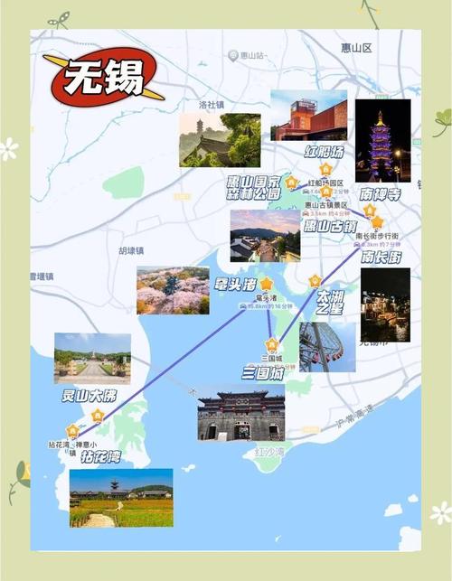 怎么开车出行最快-怎样能开车-第4张图片 怎么开车出行最快-怎样能开车-第4张图片