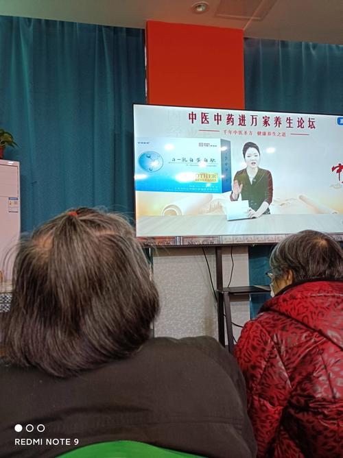 镇江哪里可以出行看病-镇江哪个医院可以进行核酸检测-第6张图片 镇江哪里可以出行看病-镇江哪个医院可以进行核酸检测-第6张图片