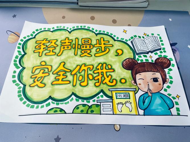 关于“行人出行一般哪边走”你不知道的事-第3张图片 关于“行人出行一般哪边走”你不知道的事-第3张图片