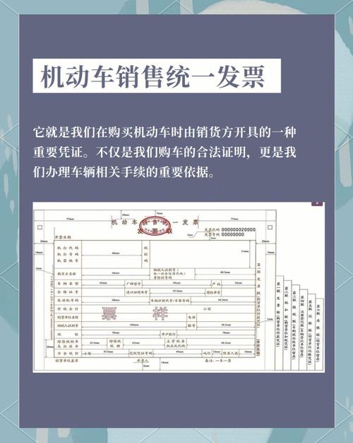 【单位可以查我的出行记录吗/单位可以查询员工行程记录吗】-第10张图片