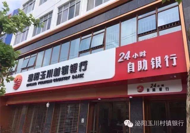 【泌阳农村限制出行吗最新/泌阳农村限制出行吗最新消息】