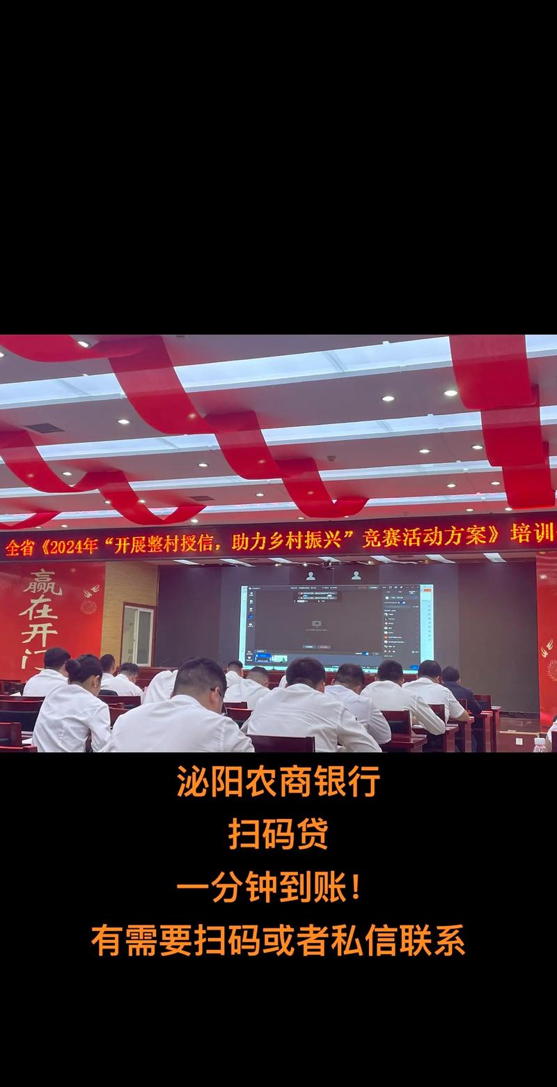 【泌阳农村限制出行吗最新/泌阳农村限制出行吗最新消息】-第3张图片 【泌阳农村限制出行吗最新/泌阳农村限制出行吗最新消息】-第3张图片