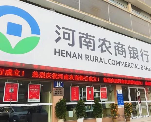 【泌阳农村限制出行吗最新/泌阳农村限制出行吗最新消息】-第8张图片 【泌阳农村限制出行吗最新/泌阳农村限制出行吗最新消息】-第8张图片