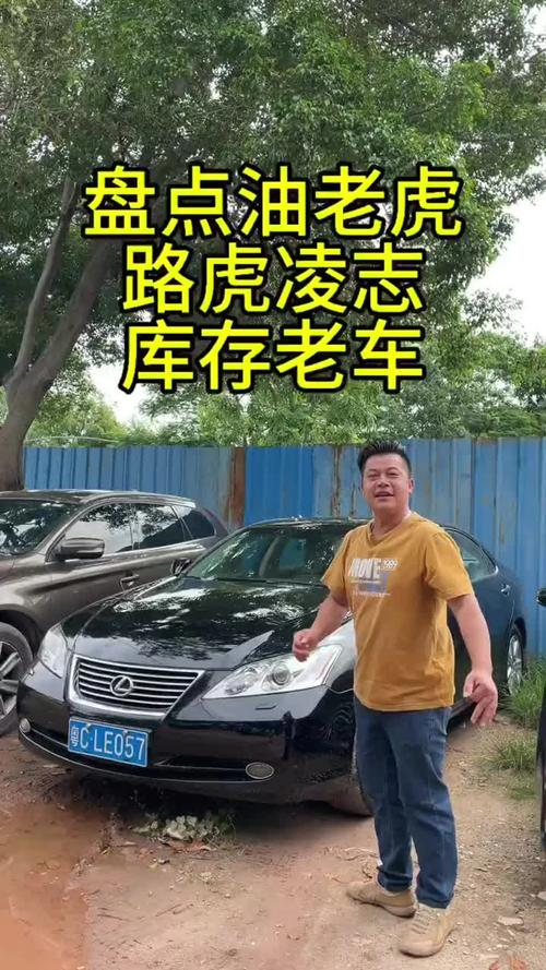 出行前需要检查车胎吗,出车前检查轮胎-第6张图片 出行前需要检查车胎吗,出车前检查轮胎-第6张图片