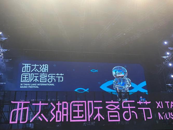 世界音乐节出行费用高吗-国外音乐节票价-第6张图片 世界音乐节出行费用高吗-国外音乐节票价-第6张图片