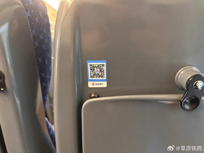 太原蓝码健康码可以出行么-太原健康码绿码-第3张图片 太原蓝码健康码可以出行么-太原健康码绿码-第3张图片