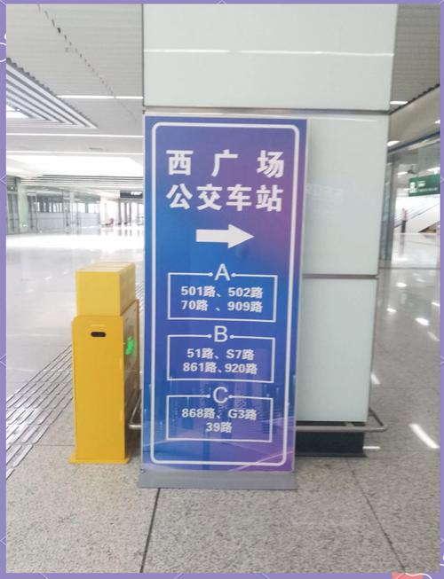 太原蓝码健康码可以出行么-太原健康码绿码-第8张图片 太原蓝码健康码可以出行么-太原健康码绿码-第8张图片