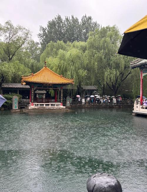 关于“下雨天晚上出行好吗山东”你不知道的事-第5张图片 关于“下雨天晚上出行好吗山东”你不知道的事-第5张图片