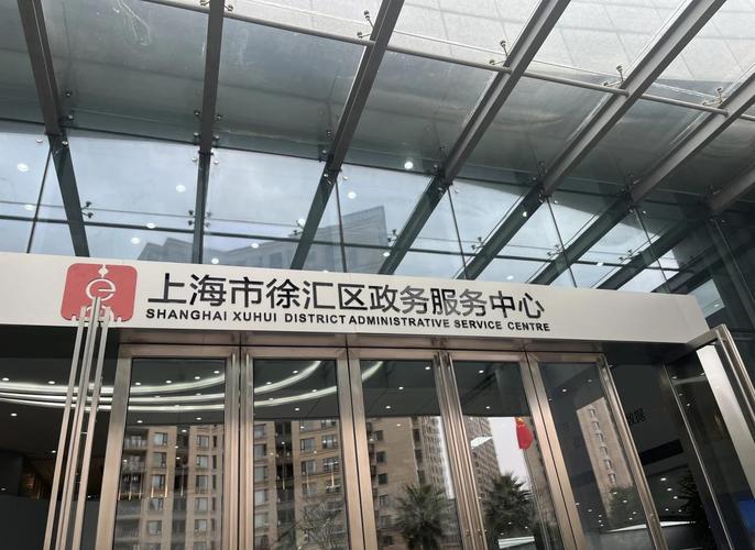 关于“医保局可以查询出行信息吗”你不知道的事-第1张图片 关于“医保局可以查询出行信息吗”你不知道的事-第1张图片
