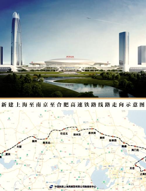 南京到合肥能出行吗现在-南京到合肥能出行吗现在要隔离吗-第7张图片