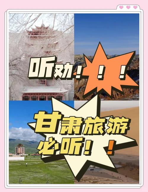 【旅行为什么要提前计划出行/为什么旅行前要做准备】-第1张图片
