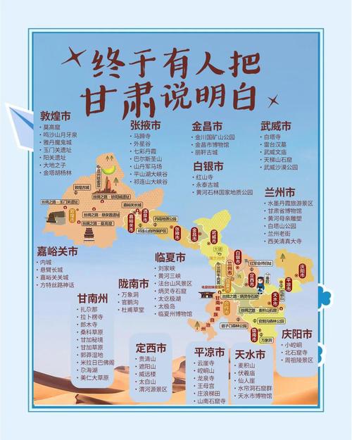 【旅行为什么要提前计划出行/为什么旅行前要做准备】-第5张图片