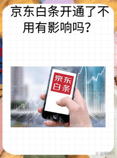 关于“温州伙力出行是哪个平台的”你不知道的事-第2张图片 关于“温州伙力出行是哪个平台的”你不知道的事-第2张图片