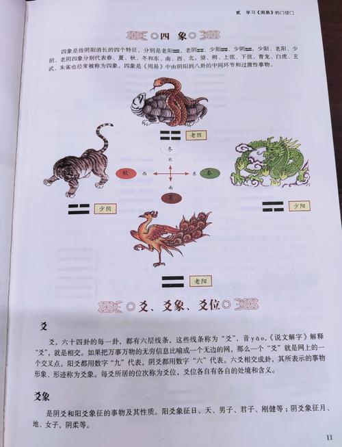 古代县令出行喊什么-古代县令怎么称呼