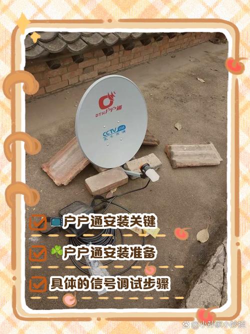 农村道路阻碍出行怎么举报/农村道路阻断怎么举报-第3张图片 农村道路阻碍出行怎么举报/农村道路阻断怎么举报-第3张图片
