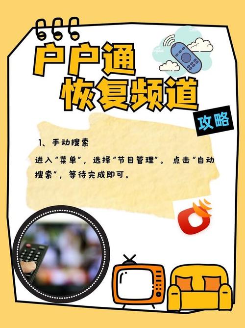 农村道路阻碍出行怎么举报/农村道路阻断怎么举报-第6张图片 农村道路阻碍出行怎么举报/农村道路阻断怎么举报-第6张图片