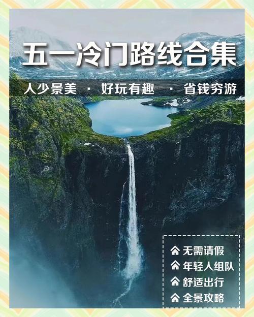 关于“昆山小长假出行怎么收费”你不知道的事-第5张图片 关于“昆山小长假出行怎么收费”你不知道的事-第5张图片