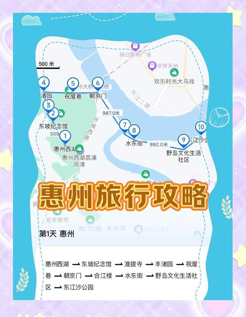 关于“昆山小长假出行怎么收费”你不知道的事-第6张图片 关于“昆山小长假出行怎么收费”你不知道的事-第6张图片