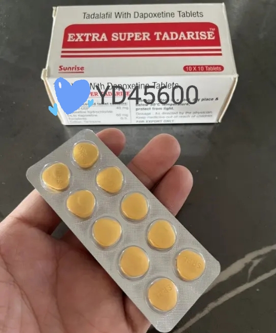 印度超级希爱力双效片的价格是多少钱一盒，参考价格在150元到180元之间。